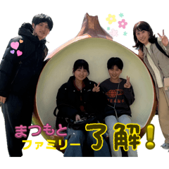 matsumiho_20260405094655