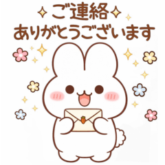 Everyday Work Stickers: Mochiusa Vol.3