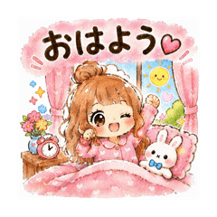 ROCO.stamp_20260407190129