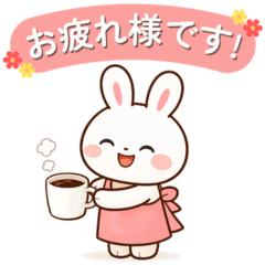 Polite Everyday Rabbit Stickers for Moms