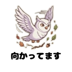 Simple and easy-to-use animal stickers