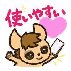 Easy-to-use spottedhyena stamps!