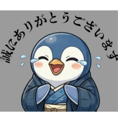 The Very Polite Penguin: part3