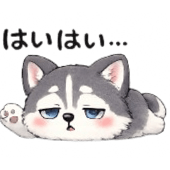 Lazy husky stickers