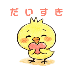 mochitaso_20260408154938