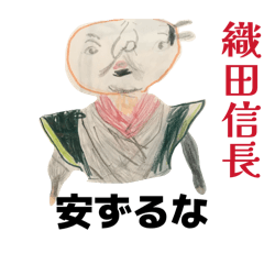 KEIKYUyorinoTETUDOUfan_20260408155808