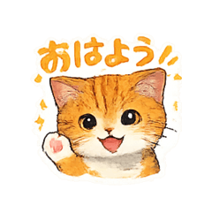 そんなバナナな日常