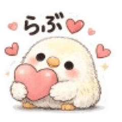 Fluffy chick daily conversations