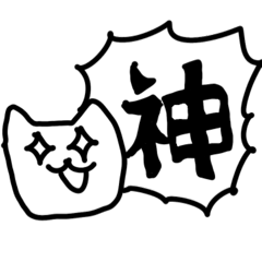 Ironeko face stamp