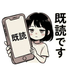 BIGMilkys_20260408161538