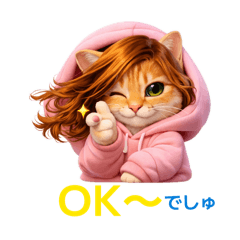 Easygoing_20260408161419