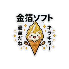 north-village_20260408192045