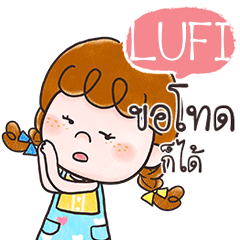 LUFI Deedy anything e