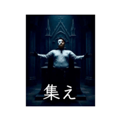 KAEDE_20260408161245