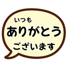 hanaUta_20260408192222