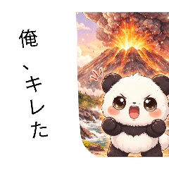 taitai_20260408193030