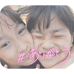 erika_20260408192547