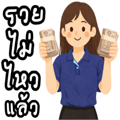 Por por POLO SHIRT V. 2