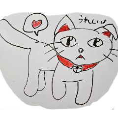 Akari_20260408194139