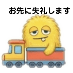 Cute fluffy monster stamps