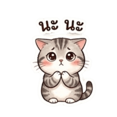 phattarpon susiyakompom_20260408233726