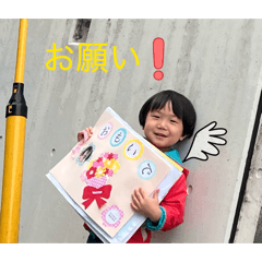 ryuji_20260408193734