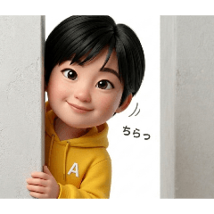 Ainosuke_20260408192707