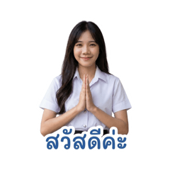 Rungratsamee_20260408184517