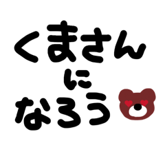 sonono!_20260408001947