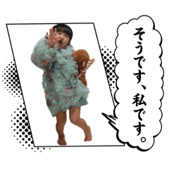 geiiita_20260408170116