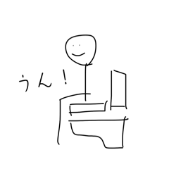 Pligon_20260408180136