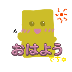 bloom name_20260408175154