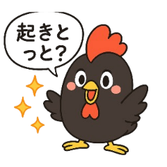 syoco_20260408171222