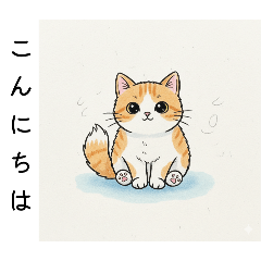 Namako_20260408175826