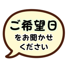 hanaUta_20260408193730