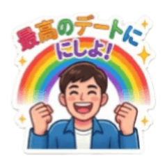 Japan_20260408194342