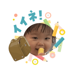 Misako_20260408195012