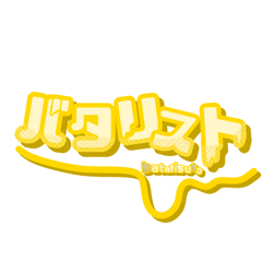 sisho_20260408194712