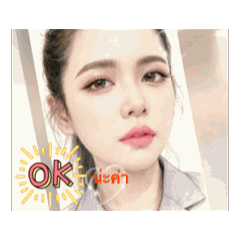 Patcharida Sukjaroen_20260408190706