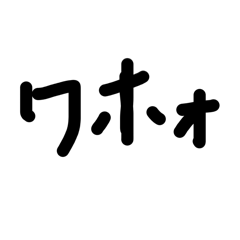 omu_20260405105519