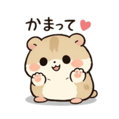 Clingy Cute Hamster (Soft Mood)