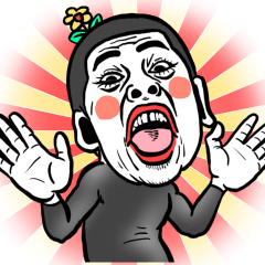 大人気‼︎【動く】年末年始!!ウザきも男/再