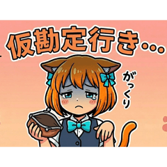 asuka_20260408192510