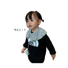 Chemical_20260408200318