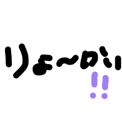 yumena_20260408205510