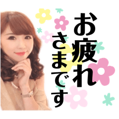 sayutan_20260408205451