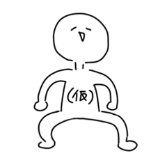 ringo_20260408205901