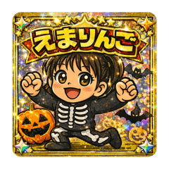 hinaringo_20260408205138