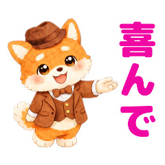 Nagomi san Kind and Caring Stickers