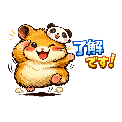 goemon*_20260408014633